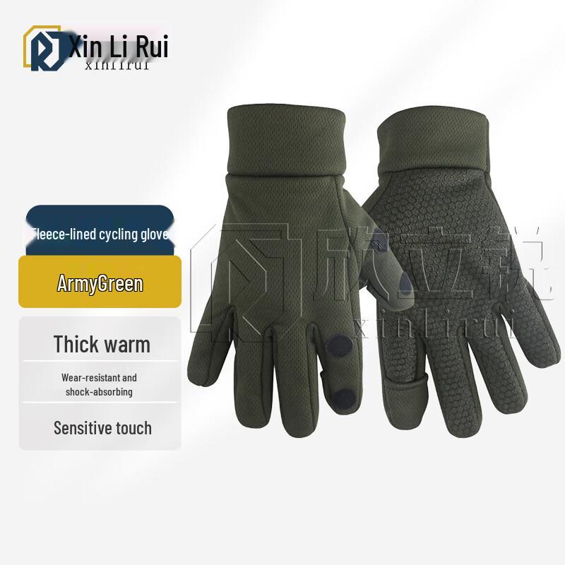 Winter Outdoor Camouflage Warm Gloves L