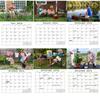 Calendar 2026 Monthly Calendar, 12 Month Wall Calendar, 2026 Wall Calendar For Movie Lovers