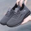 Plus Size Old Beijing Style Mesh Breathable Men's Low-Top Lace-Up Non-Slip Shoes.