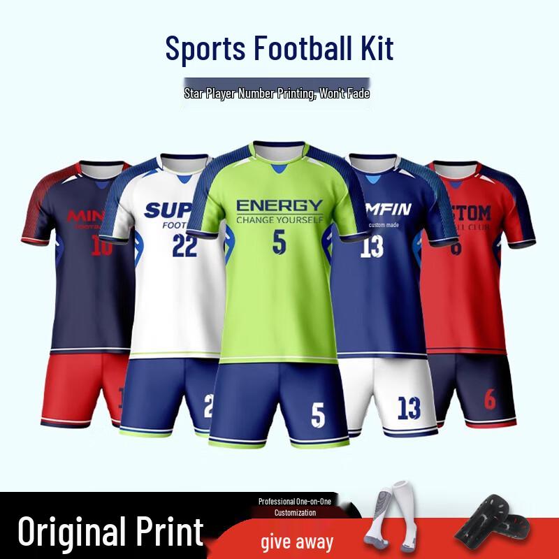 Unisex Breathable Short Sleeve Soccer Training Jersey