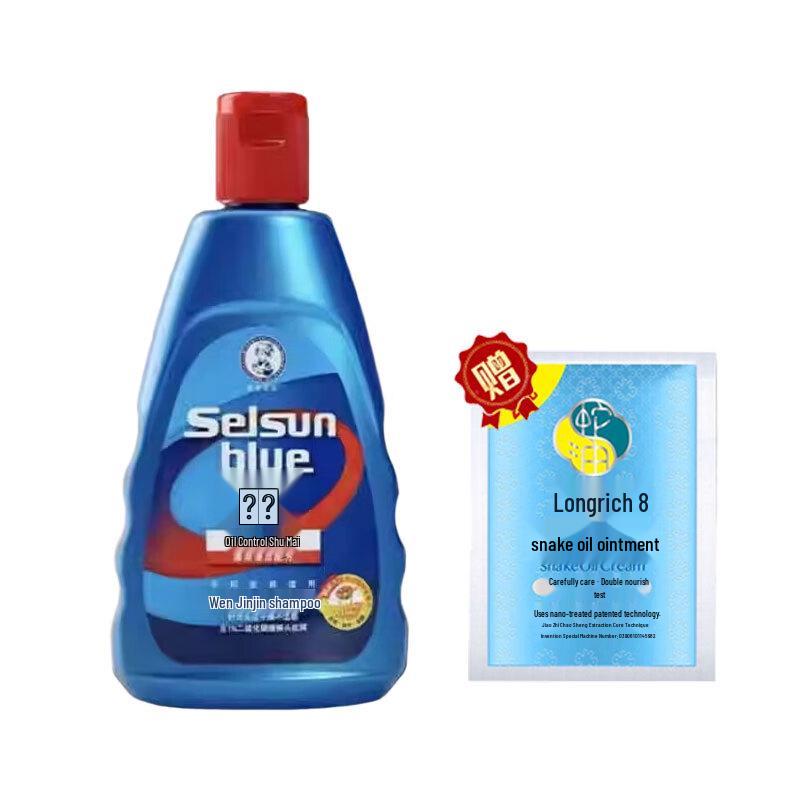 Mentholatum Refreshing Anti-Dandruff Shampoo & Snake Oil Cream Set