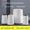 Flying Man Handheld Sewing Thread for Woven Bag Sealing Machine