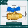 Adjustable Copper Ball Valve for Water Pipes, 2 to 6-Minute Flow Control, 4-Point Threaded Tap