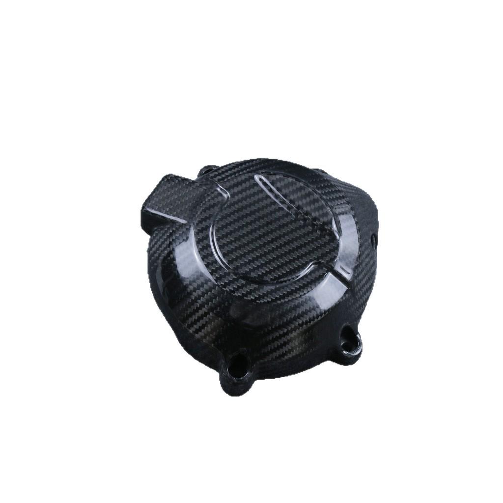 Clearance Tail Stock for Kawasaki Z1000 Carbon Fiber Engine Cover (2014-2024)