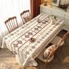 Ethnic Style Tablecloth Waterproof Oil-resistant Non-washable Heat-resistant Luxurious High-end Long Rectangular Pattern Cloth