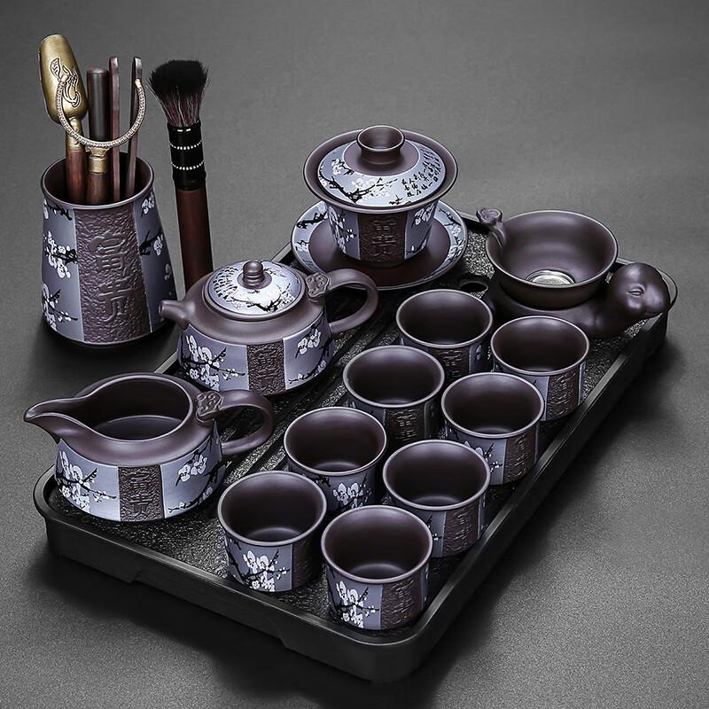 Zisha Plum Blossom 13-Piece Tea Set with Stone Tray