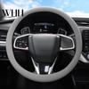 All-weather Car Steering Wheel Cover Silicone Solid Color Wear Resistant Decorative Auto Accessory Non-slip Design Simple Installation Universal