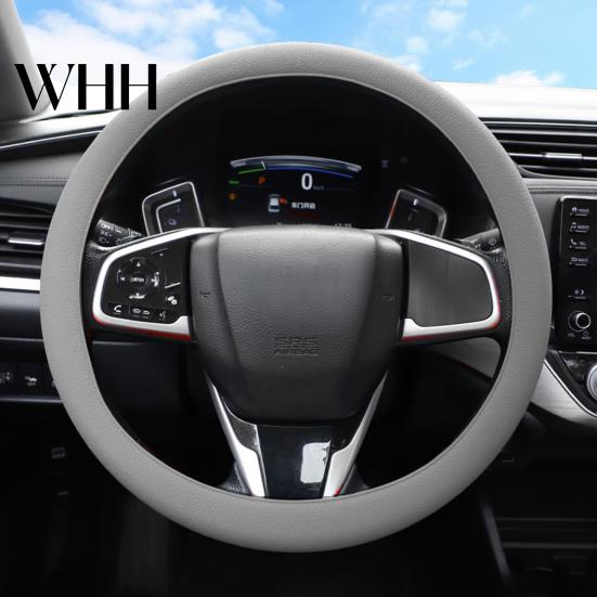 All-weather Car Steering Wheel Cover Silicone Solid Color Wear Resistant Decorative Auto Accessory Non-slip Design Simple Installation Universal