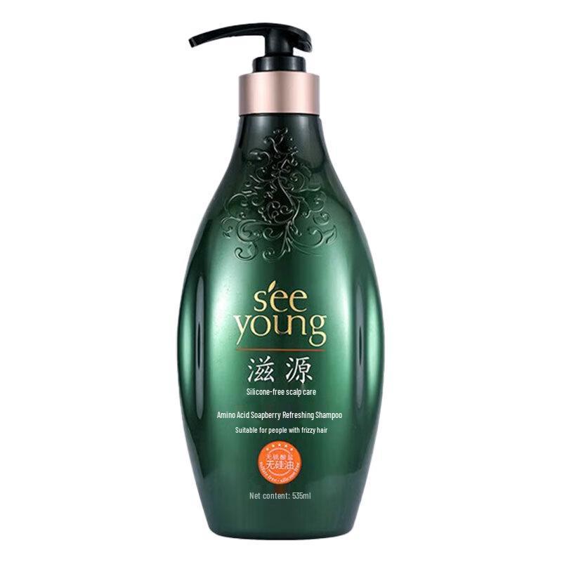 

Ziyuan Sapindus Amino Acid Clarifying Shampoo 535ml