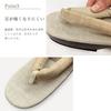 Kyoto Kimono Yuzen Women's Reflax(R) Zori Sandals with Memory Foam Cushion, Comfortable, Sizes 23-24.5 (Beige x Beige)