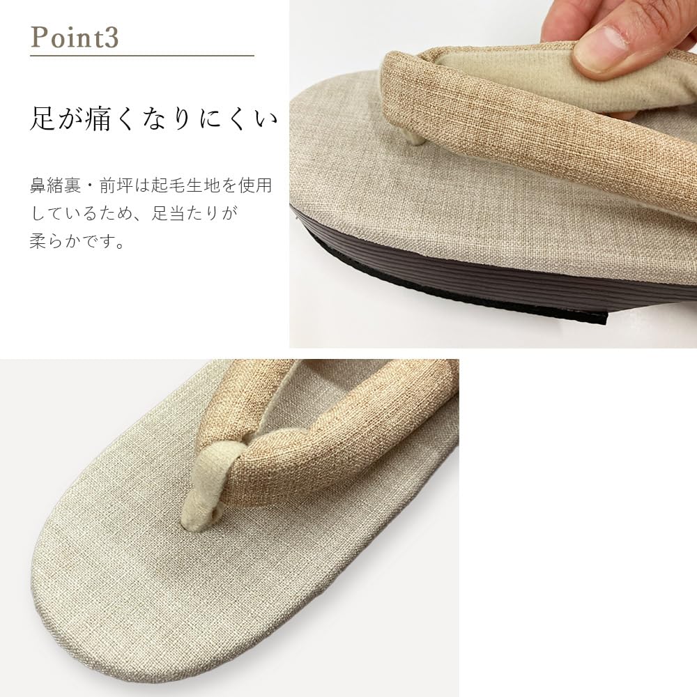 Kyoto Kimono Yuzen Women's Reflax(R) Zori Sandals with Memory Foam Cushion, Comfortable, Sizes 23-24.5 (Beige x Beige)
