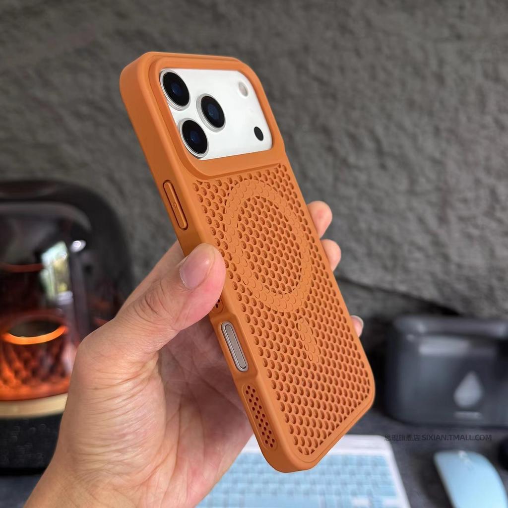 Applicable to iPhone17PRO mobile phone case large hole honeycomb heat dissipation mesh case magnetic wireless charging Apple 16 hard sheath