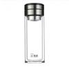 HEENOOR Double-Layer Tea Infuser Business Cup