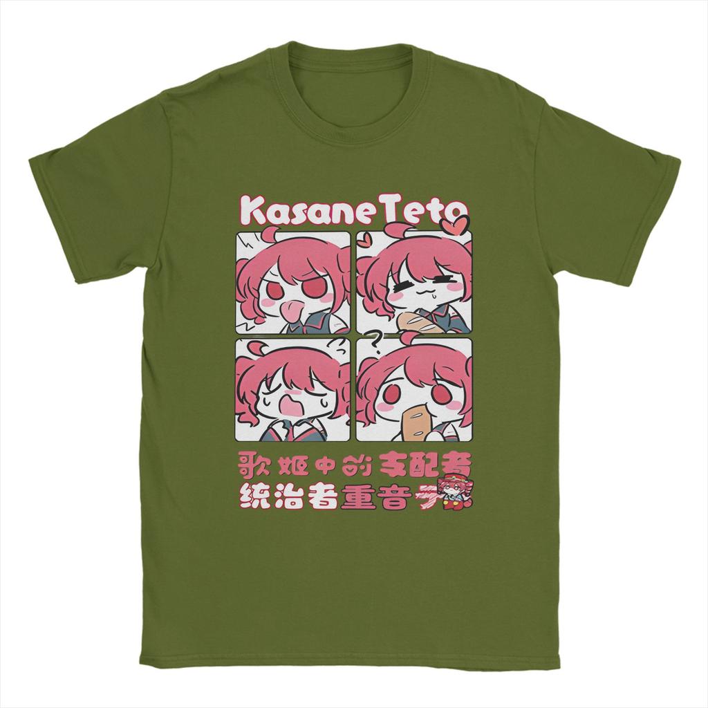 VOCALOID Kasane Teto Print T-Shirt  Hip Hop T-Shirts Short Sleeve Vintage Tshirt Summer Cotton Breathable Oversize Tees