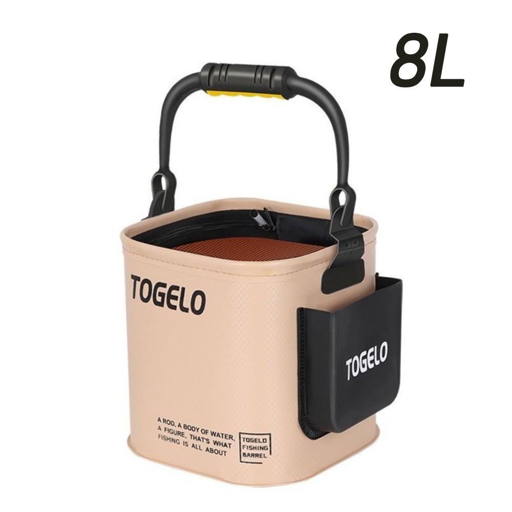 Reusable Foldable Fishing Bucket Foldable Fishing Water Bucket Collapsible Fishing Bucket  Camping 8L