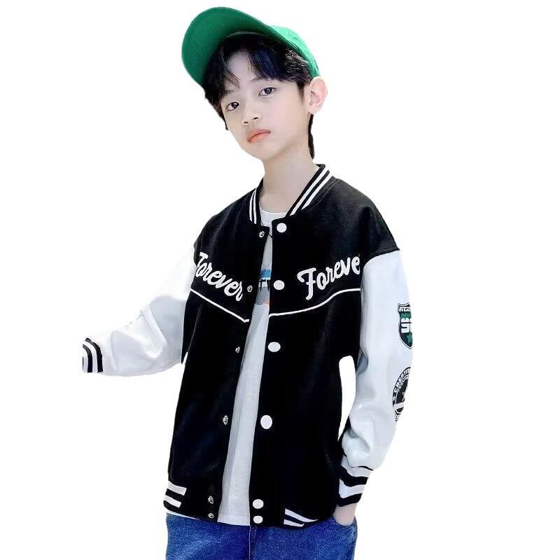 Boys' Trendy Autumn 2024 Street Style Baseball Jacket