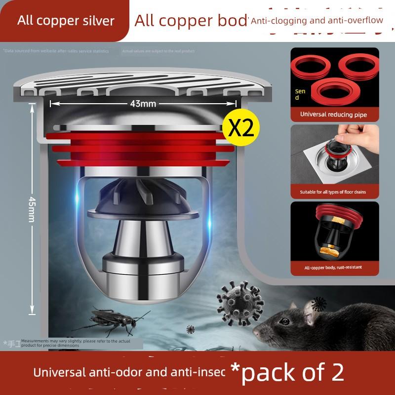 All-Copper Floor Drain Deodorizer, Bathroom Sewer Anti-Odor Seal Cover, Toilet Anti-Odor Inner Core Odor-Blocking Device