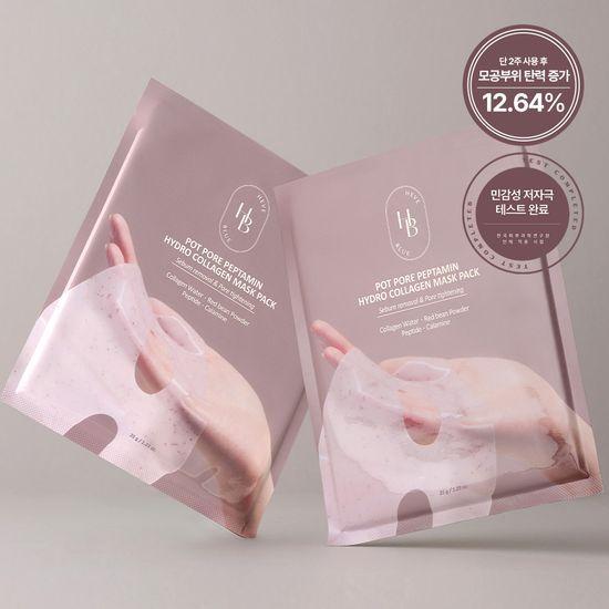 

HEVEBLUE Red Bean Pore Peptamine Hydro Collagen Mask Pack (4 Sheets)
