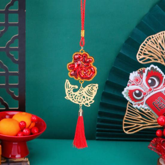 Dekorace na čínský nový rok Červené závěsné střapce Ozdoby Šťastné přívěsky Fu pro Domov Kancelář Auto Stromy Svátek jara