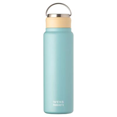 Atlas Wasserflasche, 700ml, Vakuumisoliert, Edelstahl, Integrierte Dichtung, Griff, Nahtloses Schraubdesign, Direktes Trinken, Leicht zu reinigen,