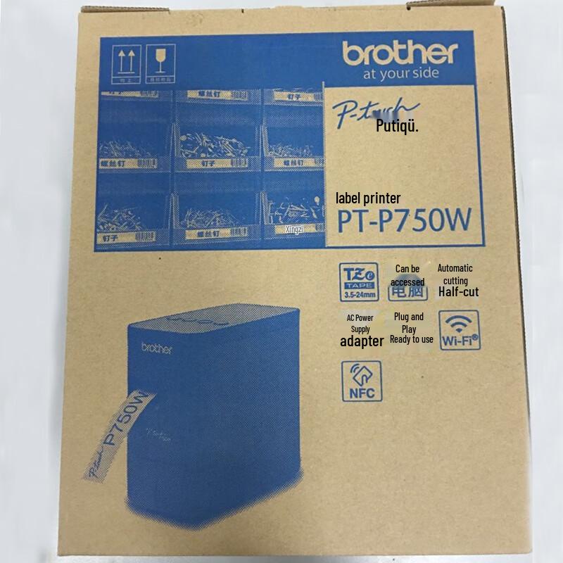 Brother PT-P750W Wireless Label Printer CN plug (adapter included)