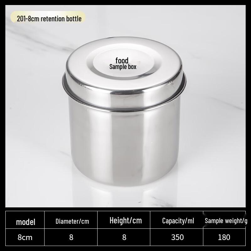 Stainless Steel Food Sample Retention Box