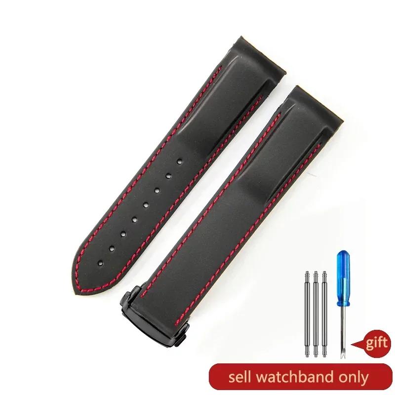 Replace Original Arc Interface Silicone Rubber Watchbands for Omega New Seahorse 300 Universe Super Seiko Hamilton Watch Strap