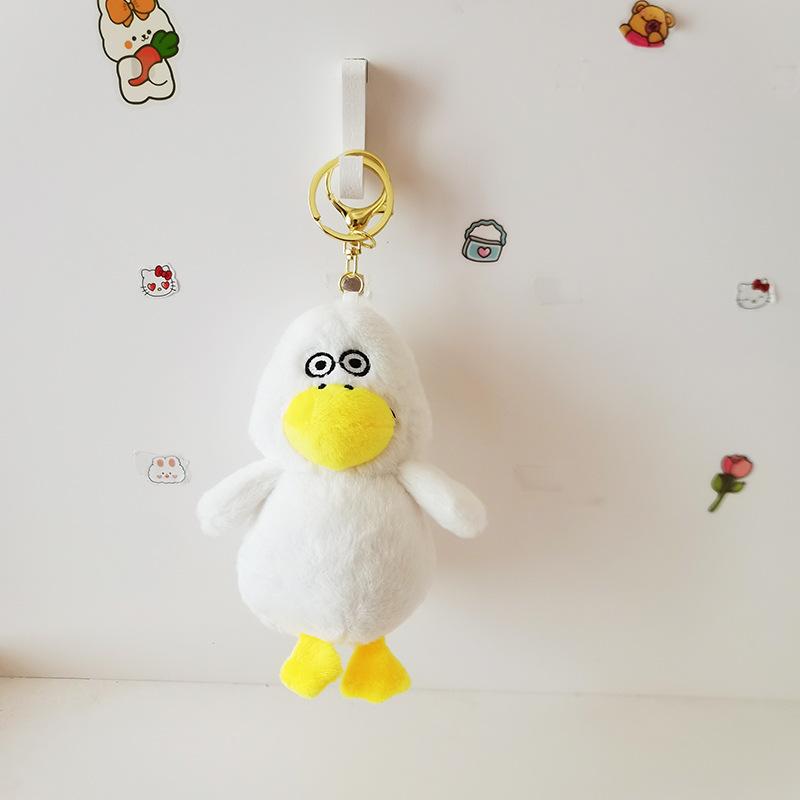 Cute Cute Little Duck Pendant Plush Toy Doll Bag Hanging Keychain Grab Machine Doll Doll Doll