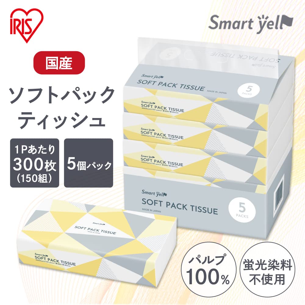 IRIS PLAZA Smart Ale Tissue 300 Sheets X 5 Made In Japan Paper, (150 Pairs) Packs,