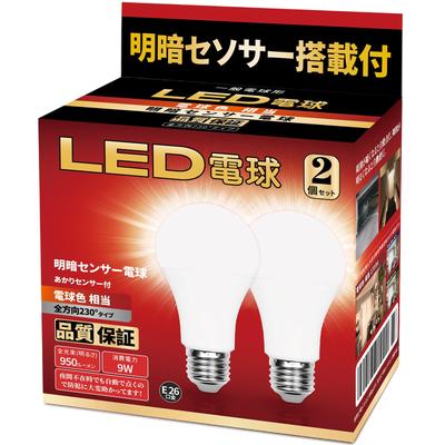 LED Light Bulb with Light Sensor, Night Light, Automatically Turns On When Dark and Off When Bright (No Human Detection), E26 Base (8.8W), 60W (80W
