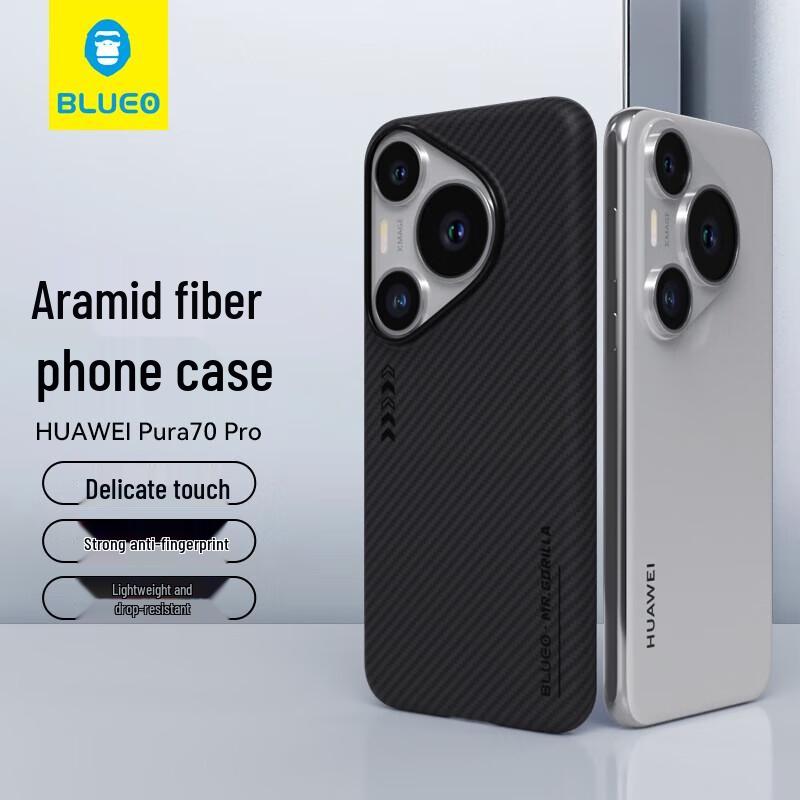 

Blue Ape Aramid Fiber Magnetic Phone Case for Huawei Pura 70 Pro/Pro+