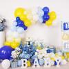 Blue Yellow Theme Balloons Arch Royal Blue Baby Blue White Balloon Garland Kit Kid Birthday Party Baby Shower Wedding Decoration