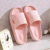 Thick Platform Bathroom Home Slippers 2025 Fashion Soft Sole EVA Indoor Slides Men Sandals Non-slip Women Couples Flip Flops