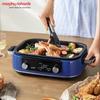 Morphy Richards MR9099 5L Multi-function Electric Cooking Pot CN Plug (adapter Included)