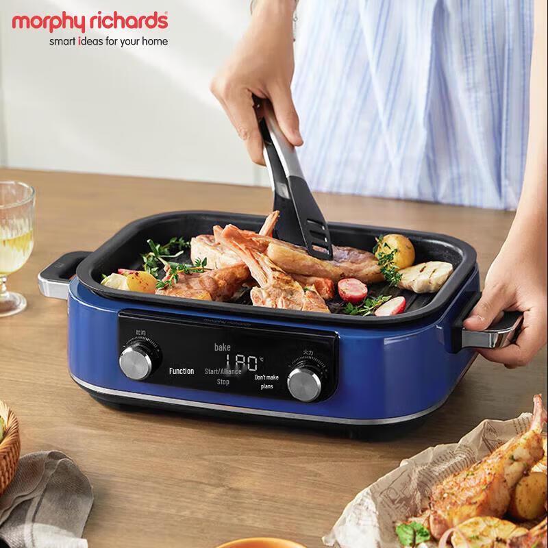 Morphy Richards MR9099 5L Multi-Function Electric Cooker CN plug (adapter included)
