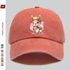 pc pcs Heart Print Trucker Cap Suitable for Dating Outdoor Sports Beach Vacations Parties  Casual Wear  Adjustable Buckle