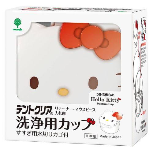 

Kiyo Jochugiku Hello Kitty Dent Clear Cleaning Cup, Made in Japan, K-7160