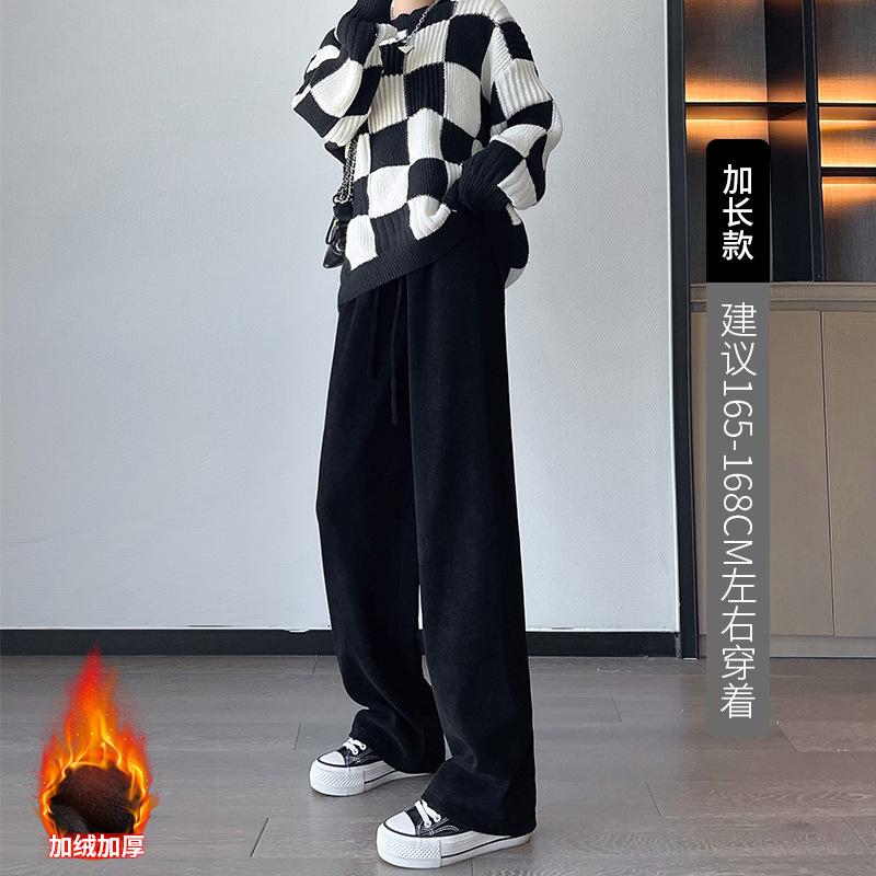 Kapok Fleece Chenille Wide-leg Pants Women's Spring and Autumn Women's Clothing New Wear Thin Casual Pants Mopping Narrow Straight-leg Pants