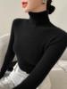 Women's Seamless Cashmere High-Neck Ribbed Sweater, Slim Fit, Body-Shaping, Slouchy Neck, Knit.