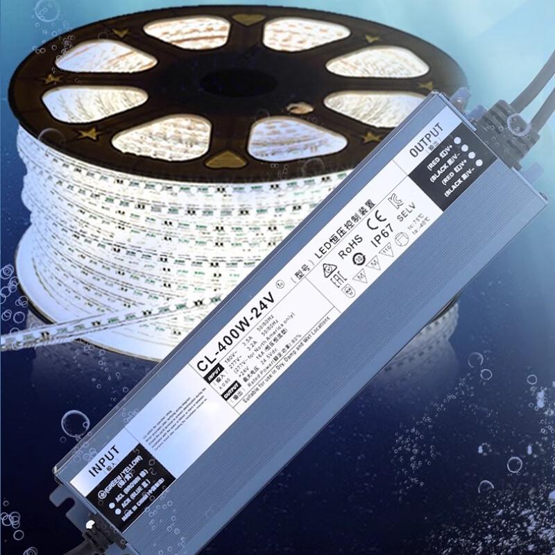 24V 200W Venkovní Ultra-tenký Vodotěsný Spínaný Napájecí Zdroj