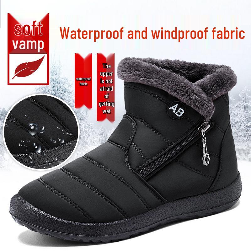 Women's Fleece-Lined High Top Warm Cotton Snow Boots - Plus Size
