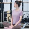 Women's 2026 Cooling Quick-Dry Yoga & Pilates Set - Professional Short Sleeve Fitness Top