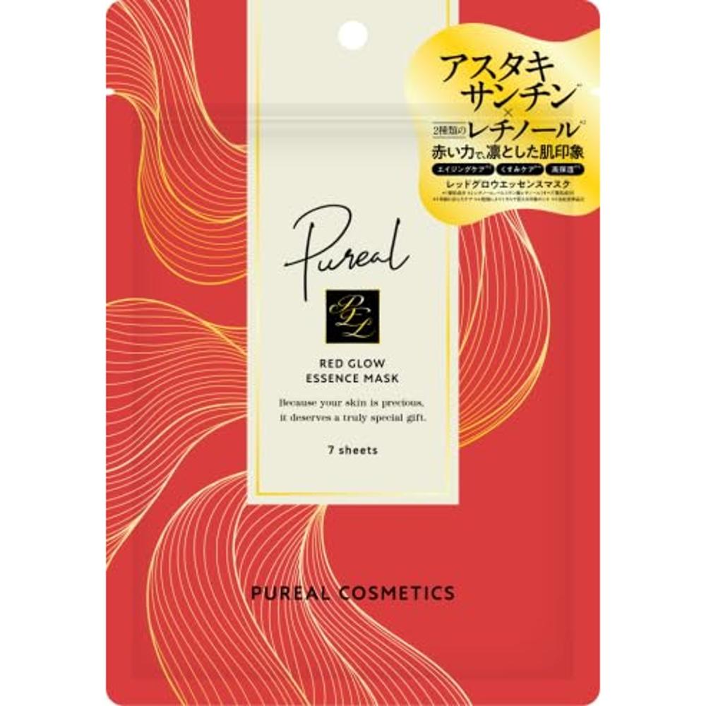 Pack Red Glow Essence Mask 7 Pieces Face Sheet Astaxanthin Glycerin Free