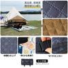 Deerest Mystica Picnic Mat, Outdoor Leisure Sheet, 1.5m/1.7m/2.0mx2.0m Waterproof and Moisture-Proof Portable Beach Camping Ground Sheet Dining Mat
