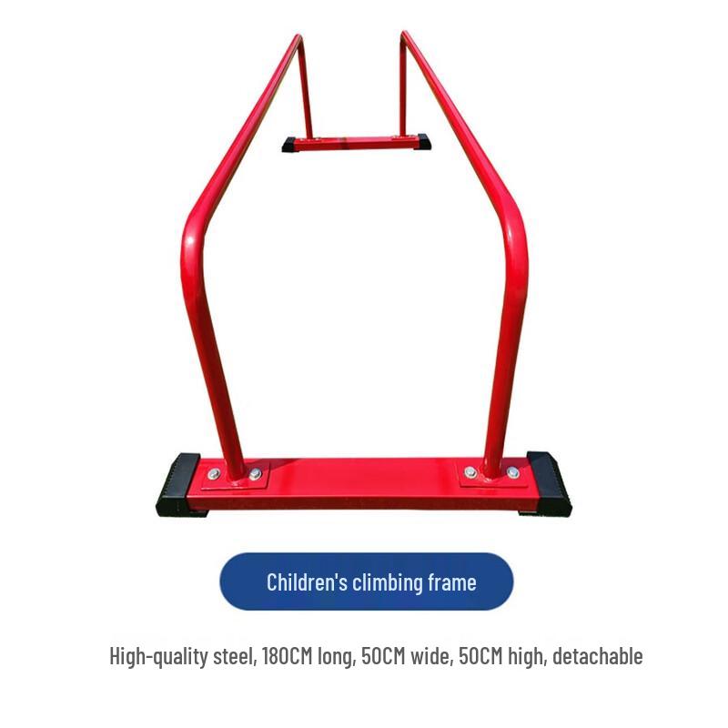Yimai Children s Sensory Climbing Frame