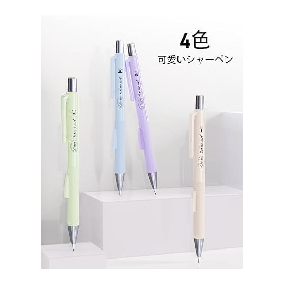 Four Candies Mechanical Pencils, 0.5mm, Set of 4, Side Knock, HB Lead Refills (480 Pcs), Erasers, Eraser Refills Included, Cute for Girls and Boys