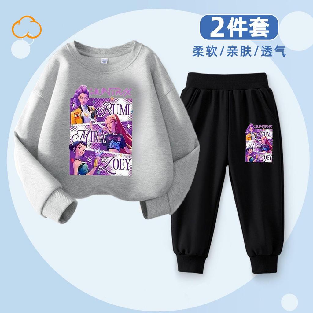 Modă pentru copii Vânătoare de vrăjitoare K-POP Hanorac cu gât rotund Set casual din 2 piese de primăvară și toamnă pentru băieți și fete