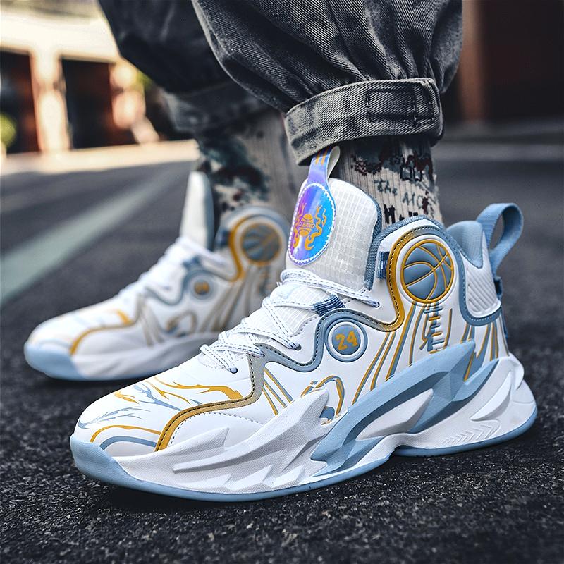 Professional Basketball Sneakers for Men Shock-Absorbant High-top Sneakers Women Basketball Training Shoes Outdoor Sneakers