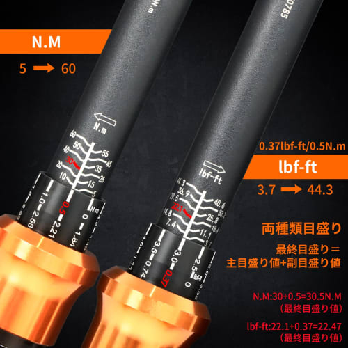 DURAXION 3/8" Torque Wrench Set for Motorcycles, Preset Type, 9.5mm Drive, 5-60N.m, 11-Piece Set, Perfect for Car, Engine, and Motorcycle Maintenance,