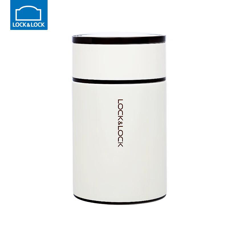 

Термоконтейнер для еды LocknLock LHC8022 с ложкой